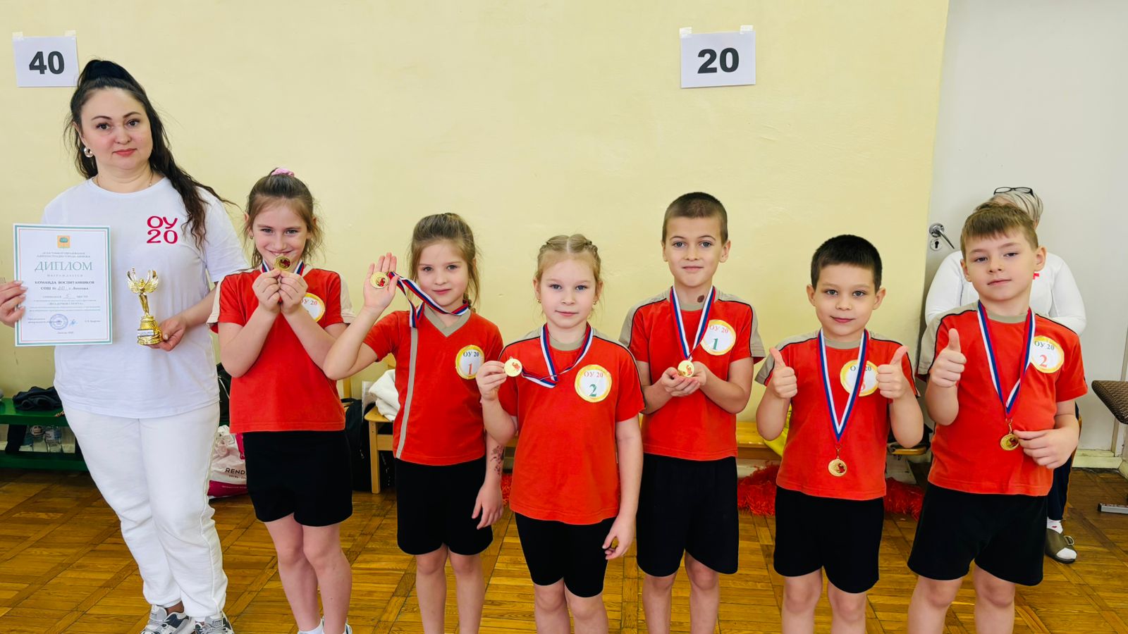 Городской фестиваль &quot;Звездочки спорта.