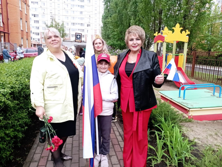 Шествие "Бессмертный полк".