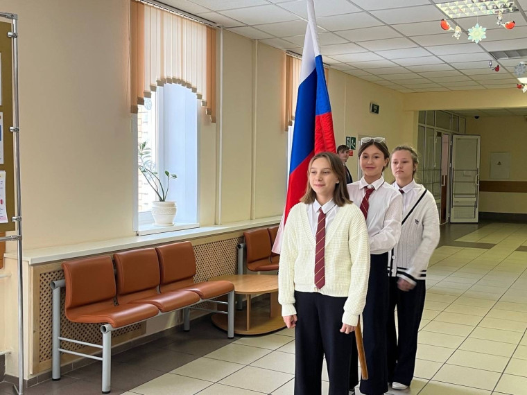 Разговоры о важном.