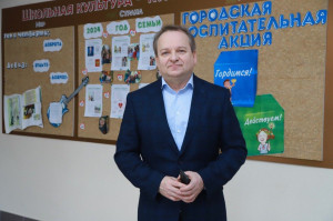 Пшеничный Алексей Васильевич Пшеничный Алексей Васильевич