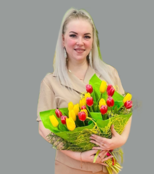 Зеленина Юлия Витальевна Зеленина Юлия Витальевна
